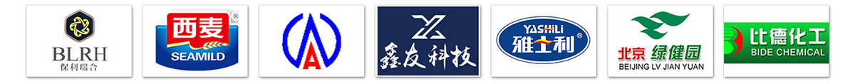 z型斗式提升機客戶案例